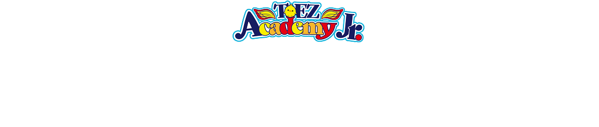 トイズアカデミーJr.がIQ130以上のお子さまに育てます